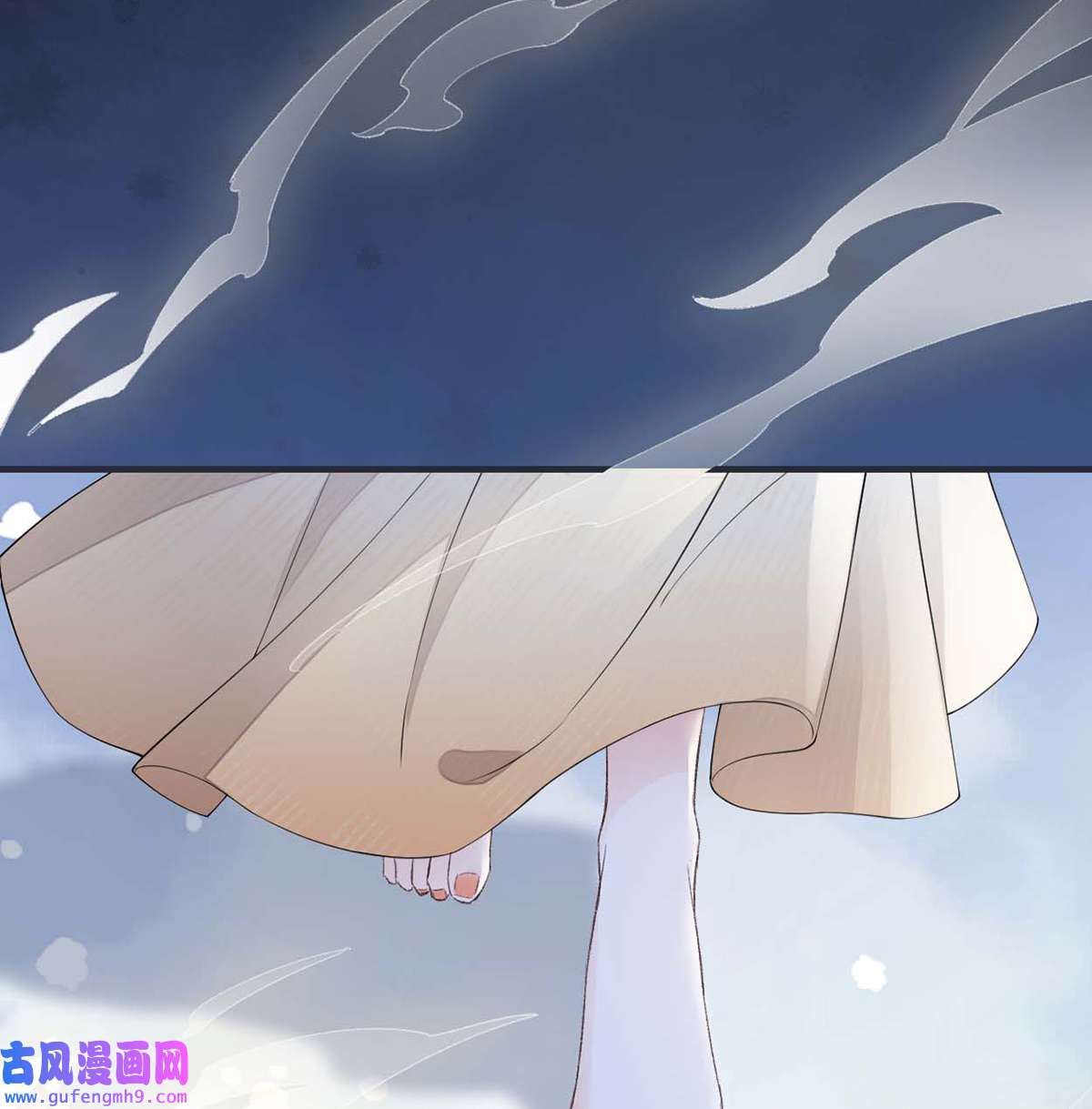 太后裙下臣165 孰能无情