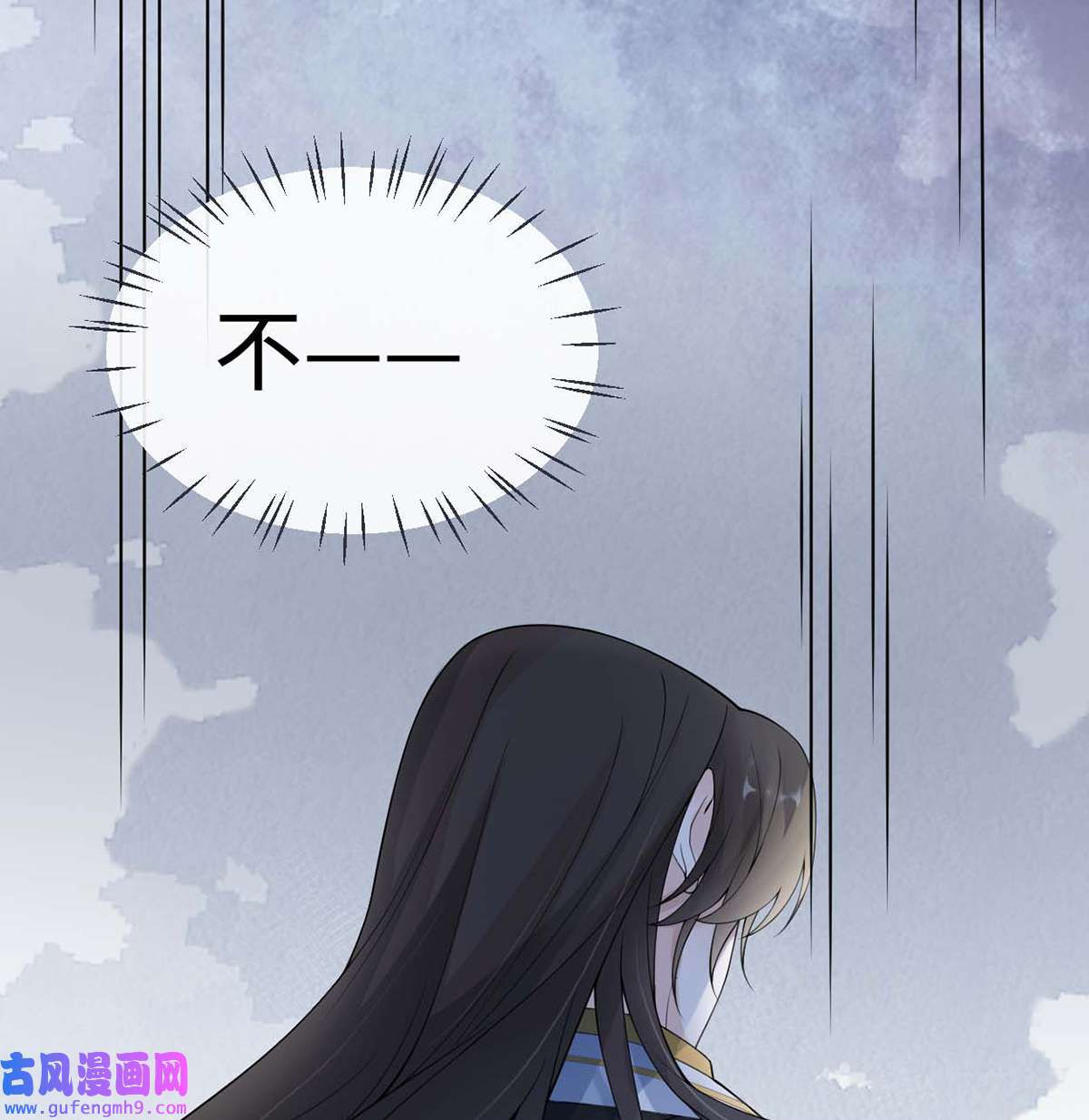 太后裙下臣165 孰能无情