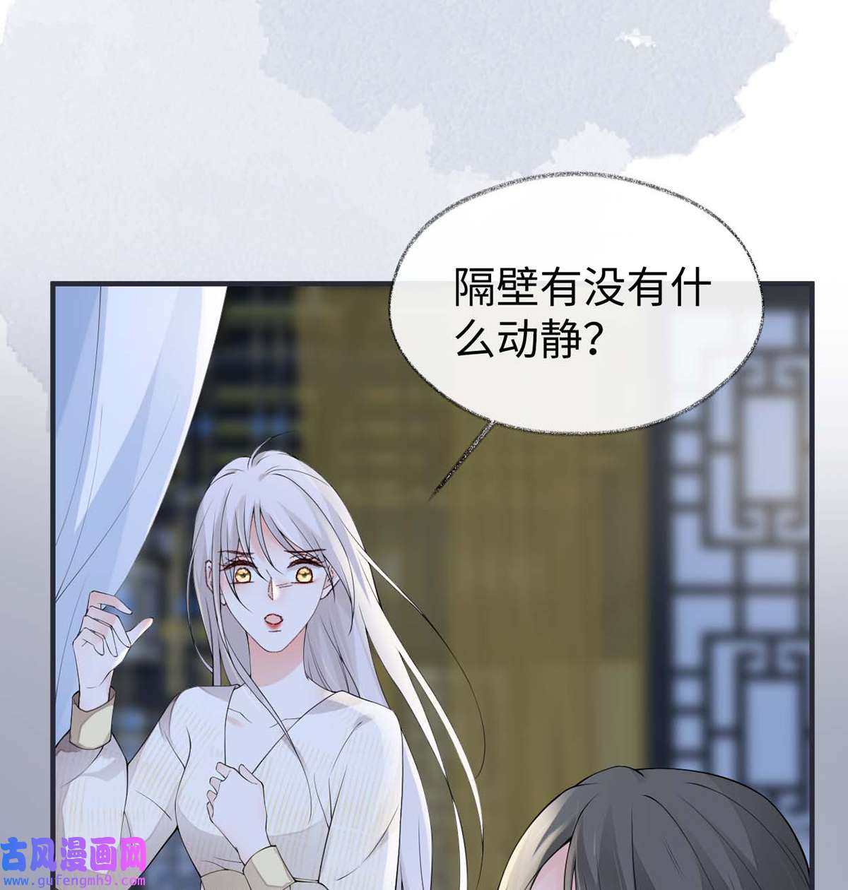 太后裙下臣165 孰能无情