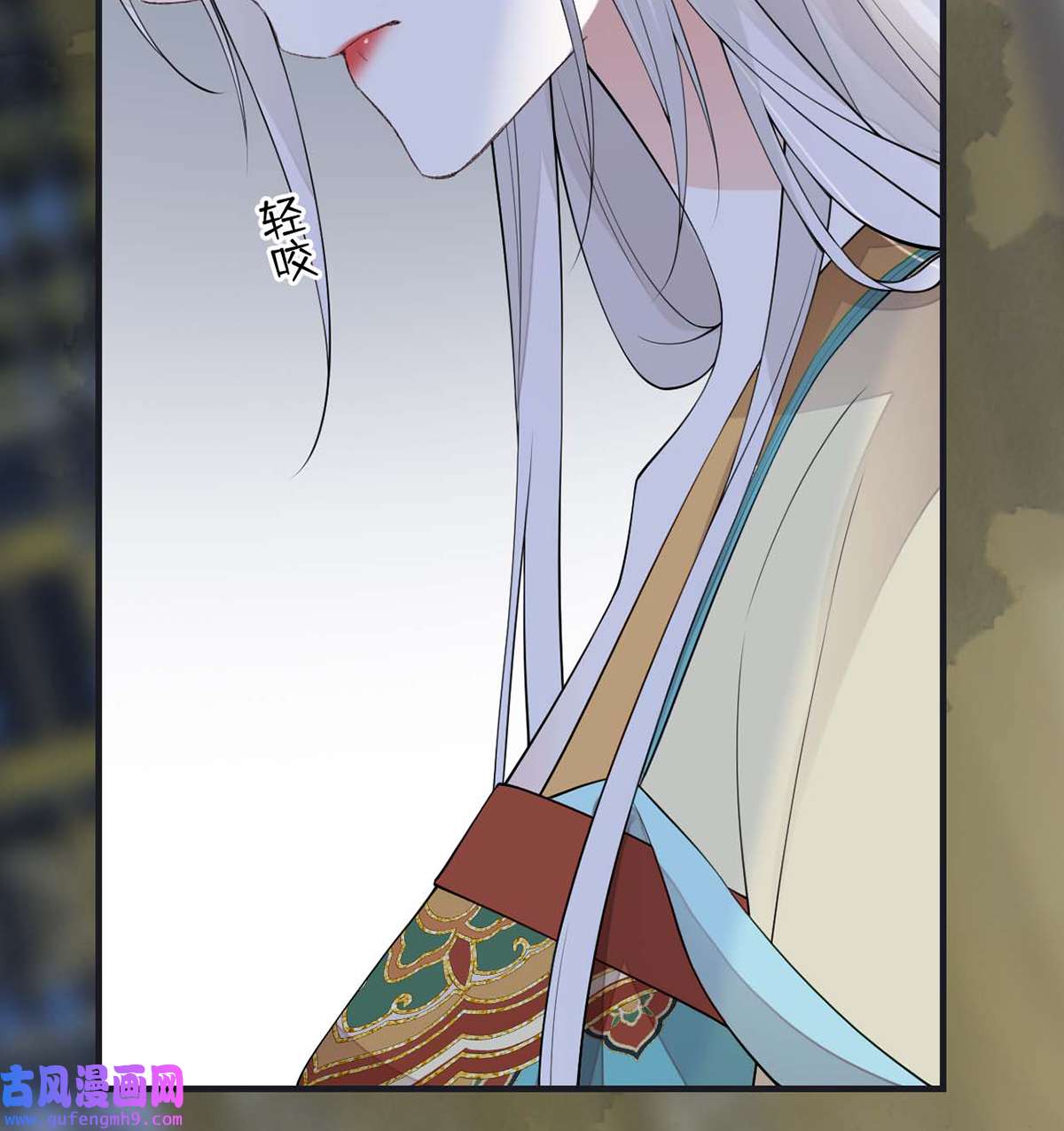 太后裙下臣166 孤魂归去？