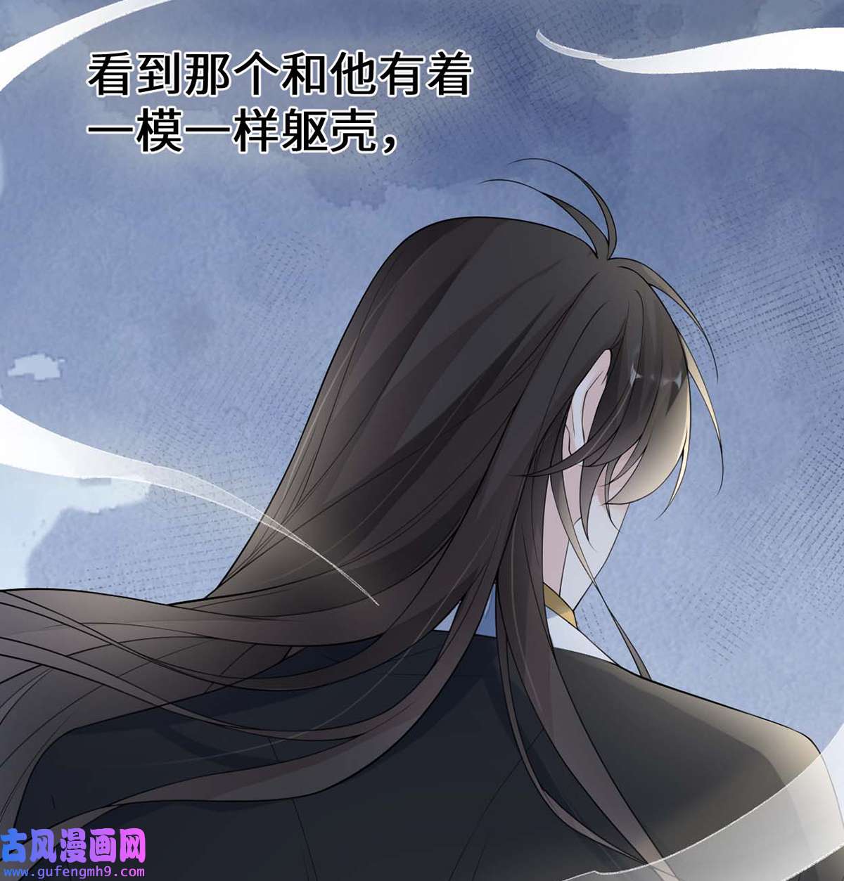 太后裙下臣167 遣散后宫
