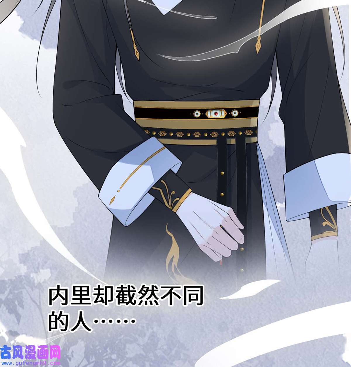 太后裙下臣167 遣散后宫