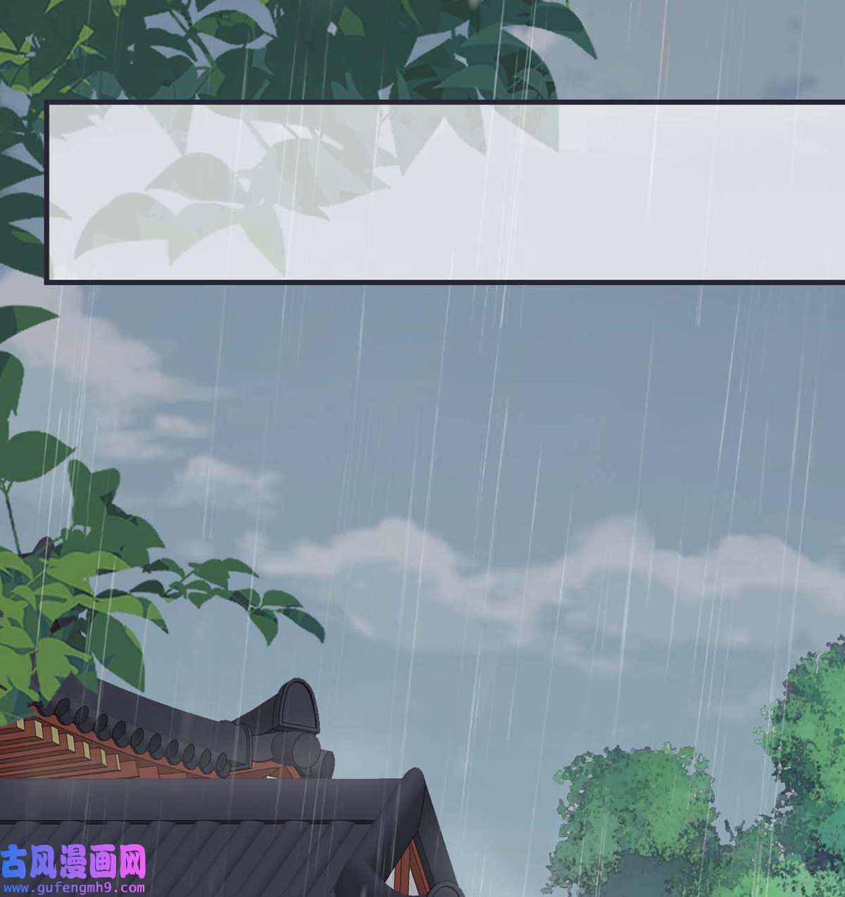 太后裙下臣167 遣散后宫