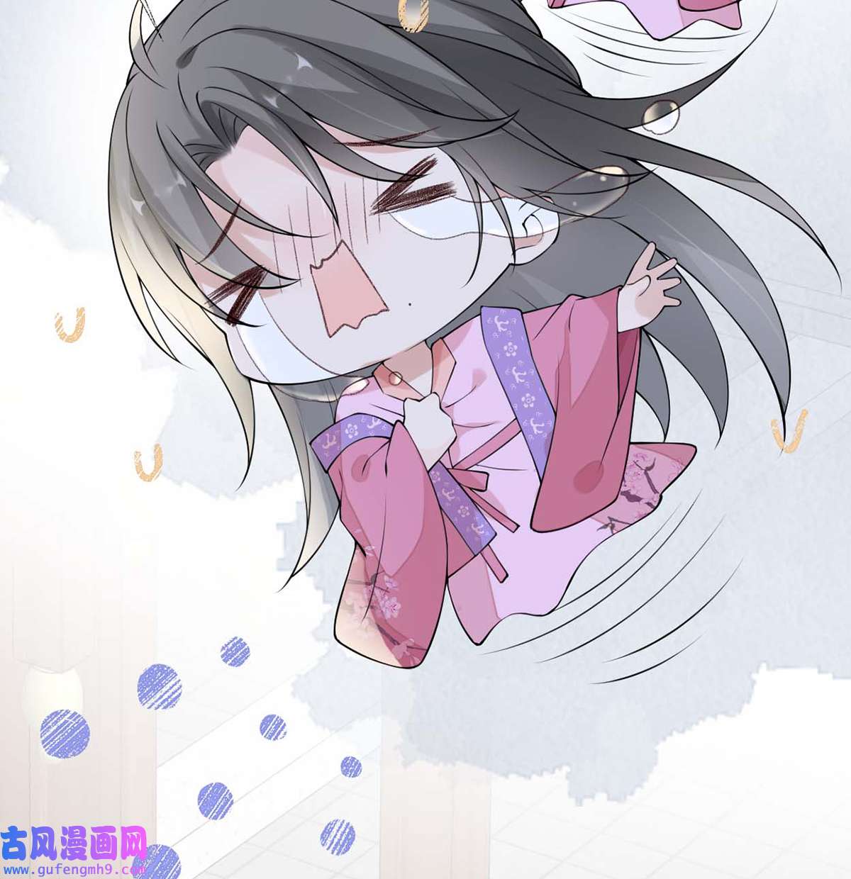 太后裙下臣167 遣散后宫