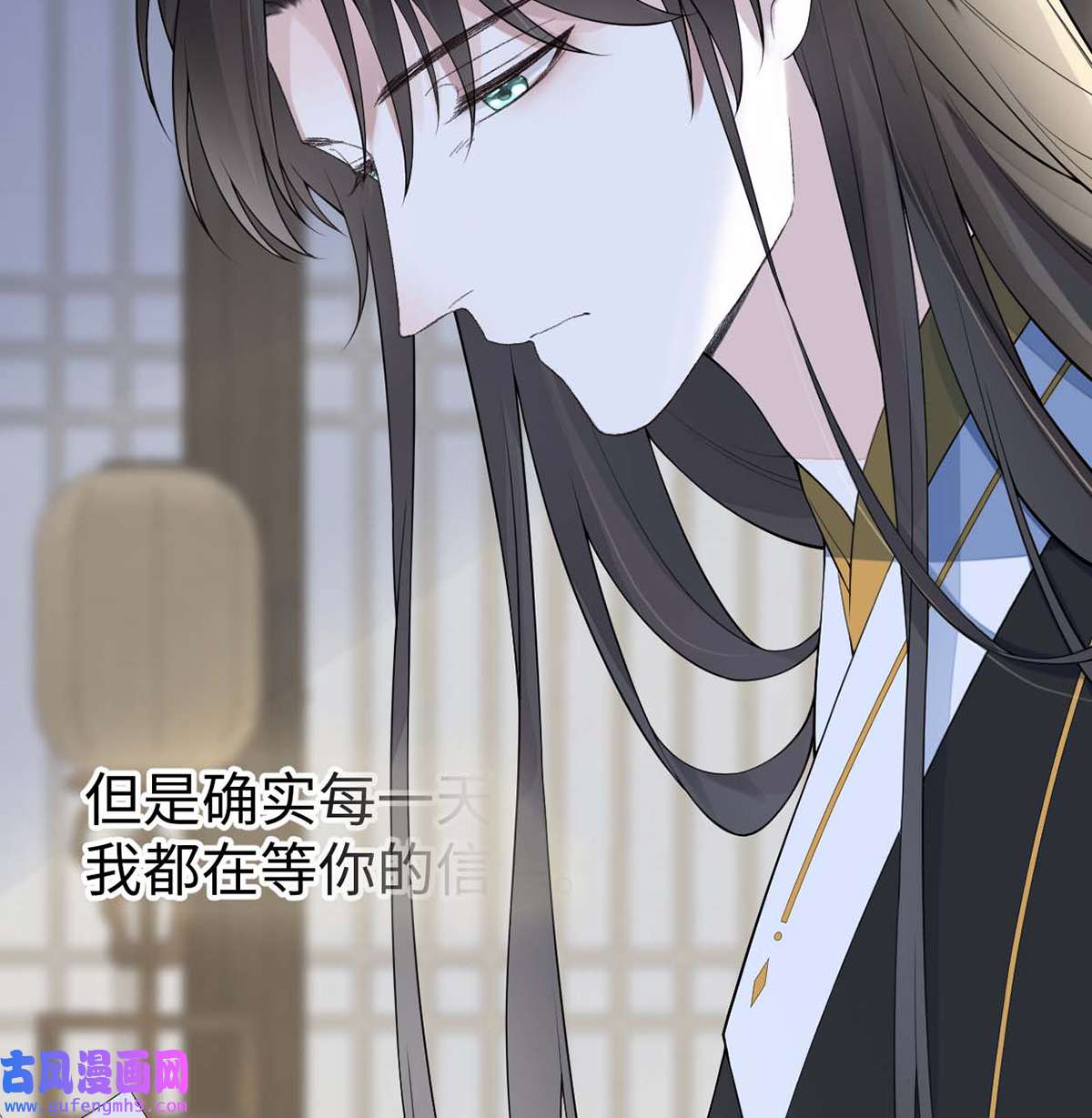 太后裙下臣170 恢复记忆