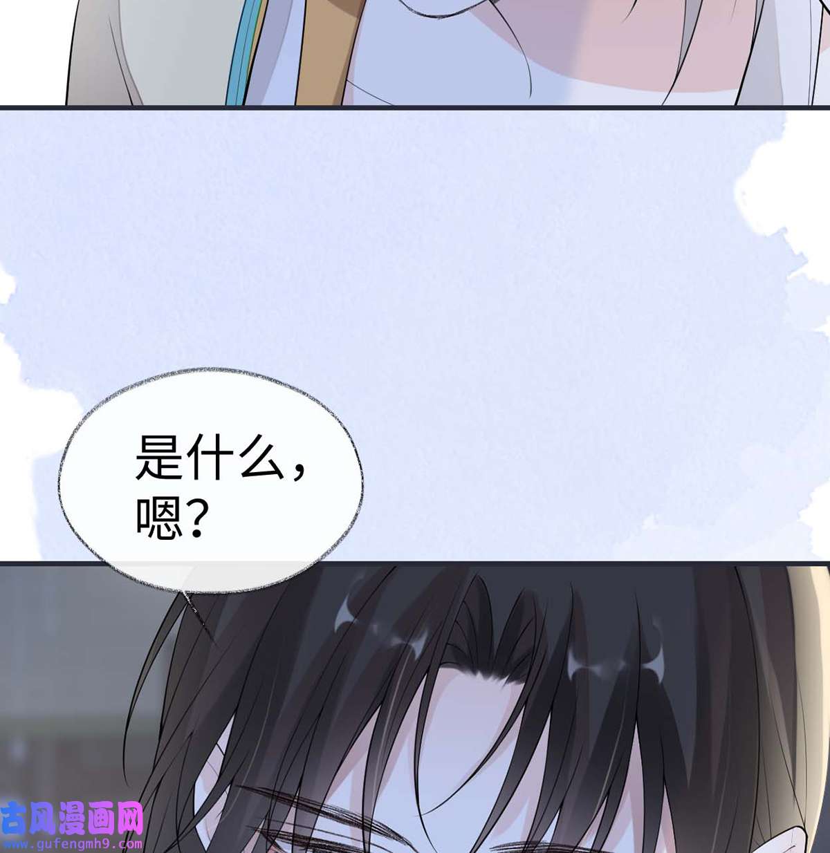 太后裙下臣172 放肆起来