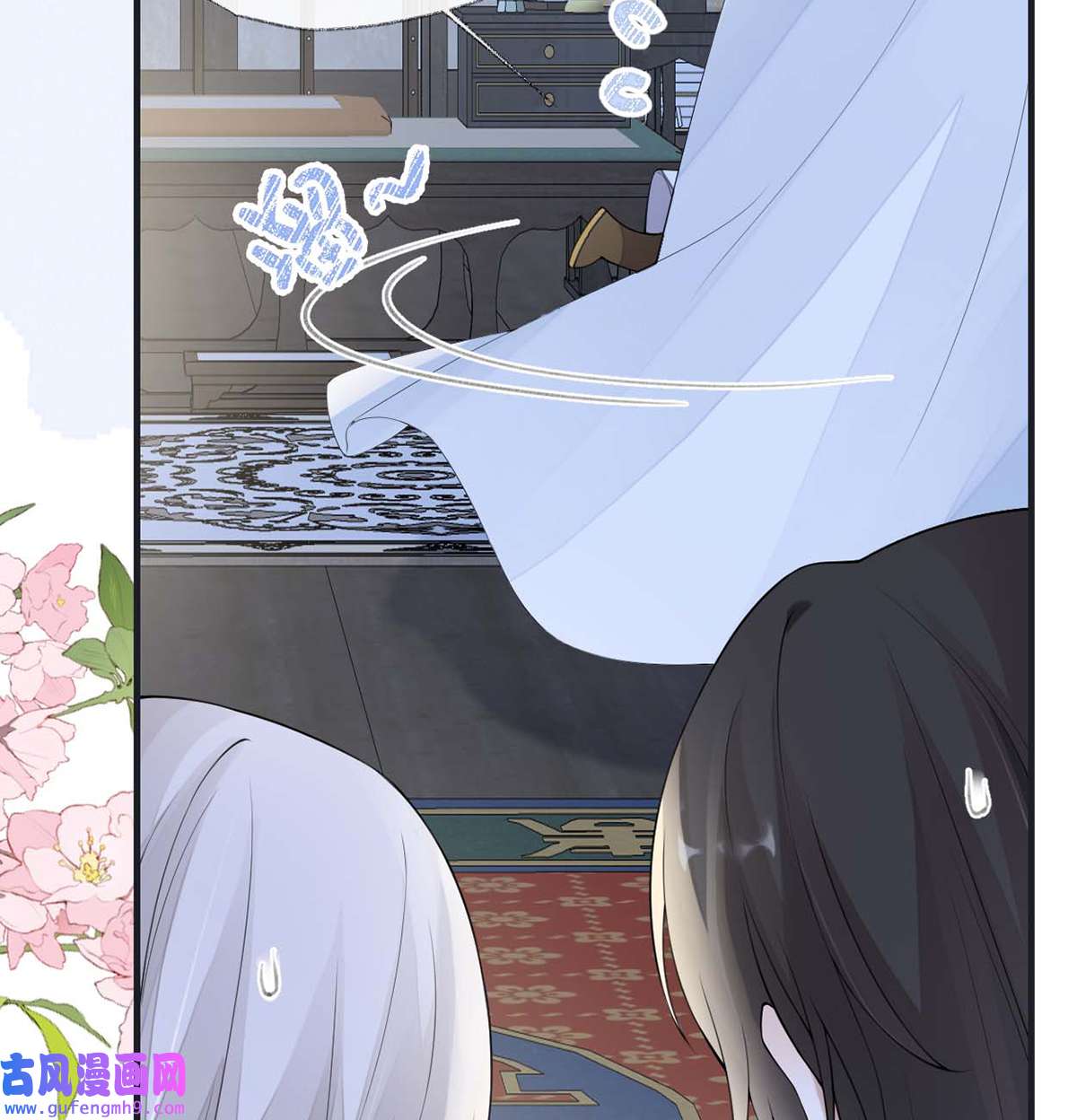 太后裙下臣172 放肆起来