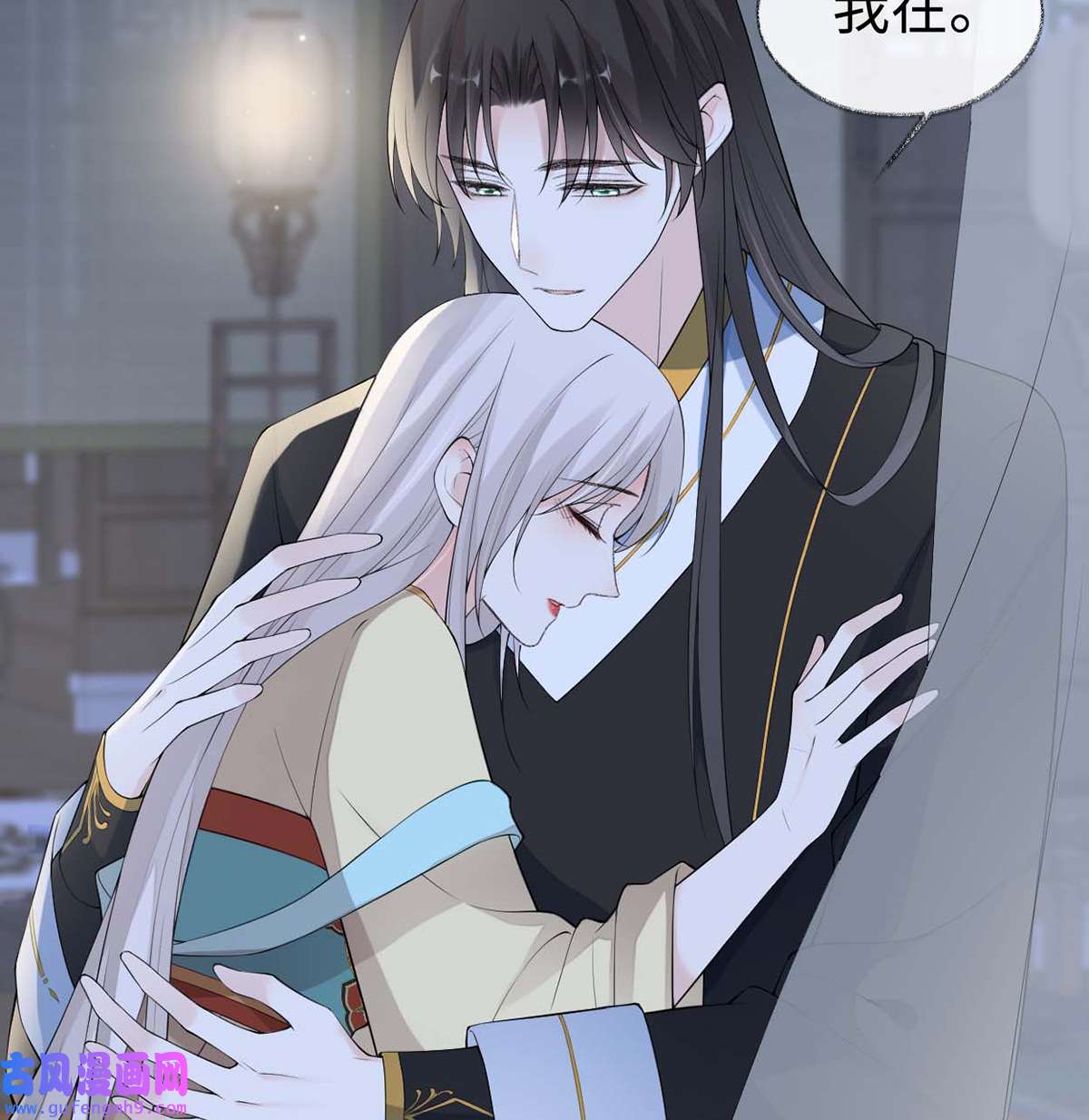 太后裙下臣172 放肆起来