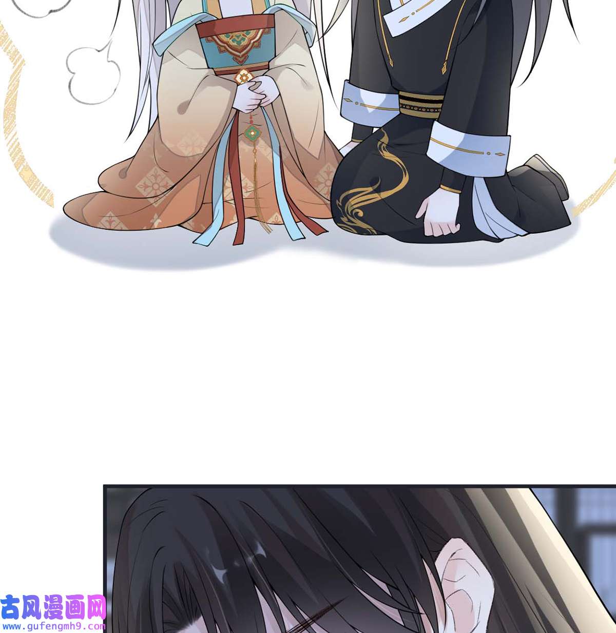 太后裙下臣172 放肆起来