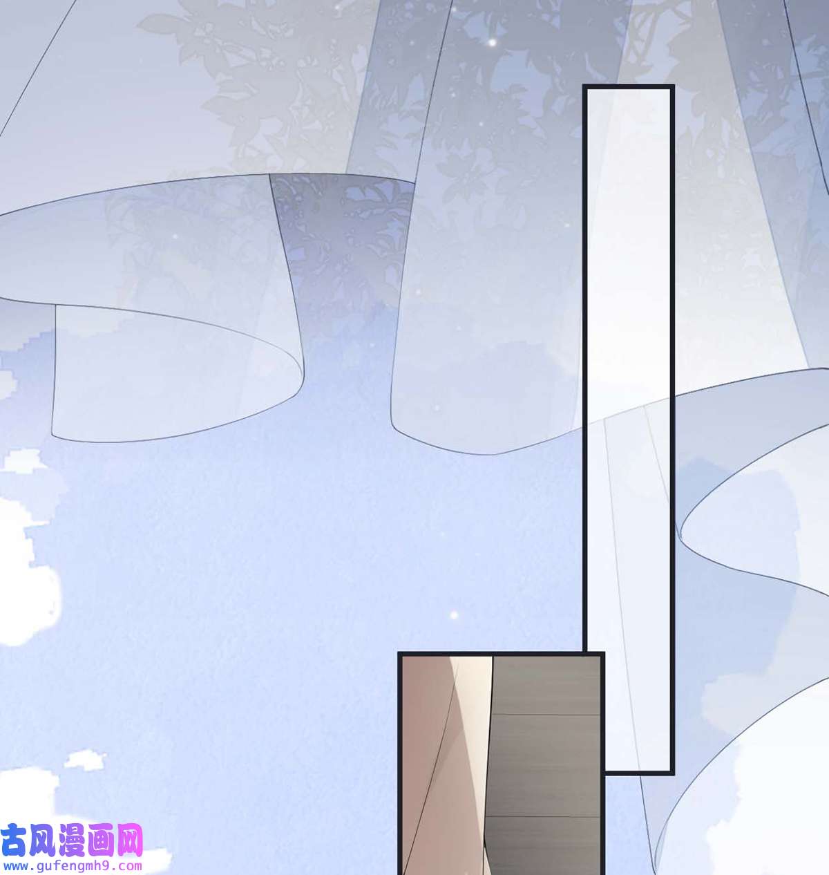 太后裙下臣173 可以继续吻你吗？