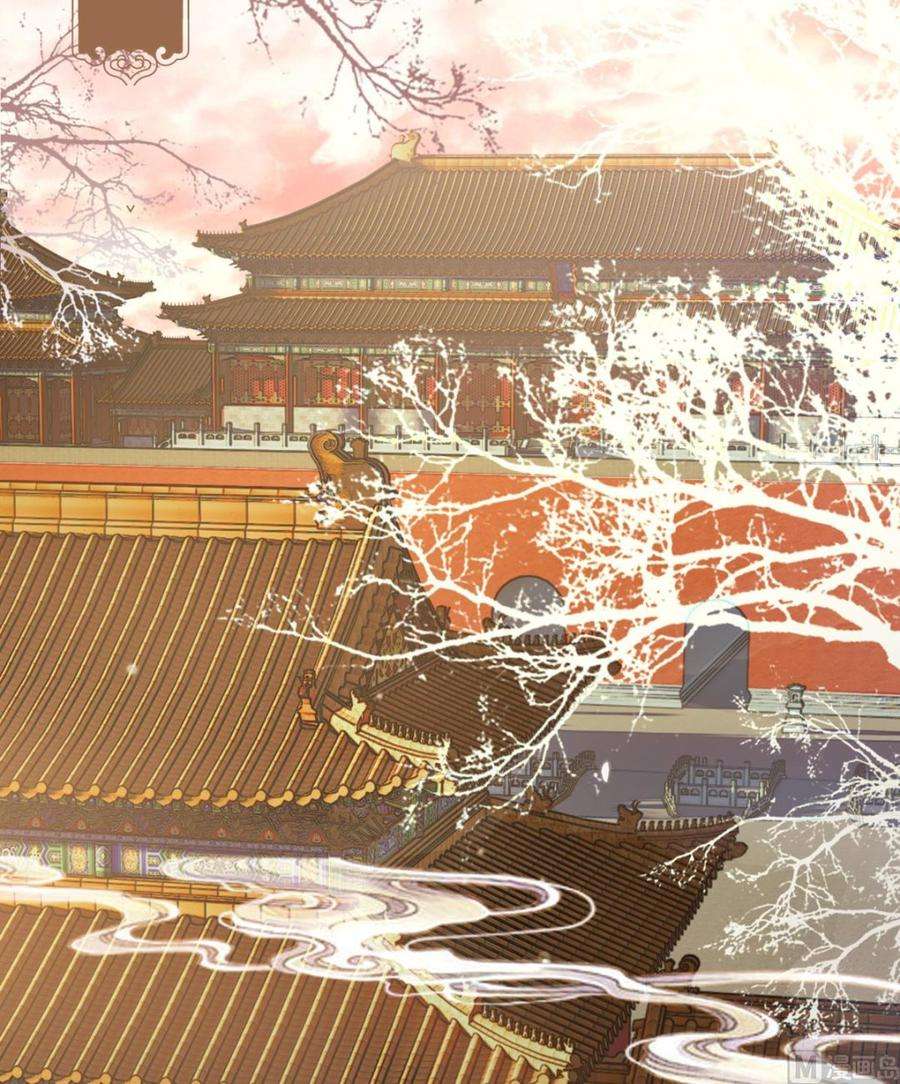 太后裙下臣1话 戏总算演完了