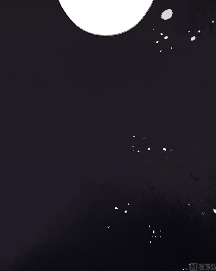 太后裙下臣2话 知道怎么侍奉吗？