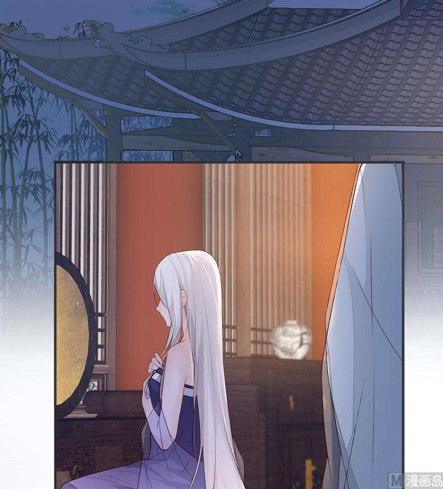 太后裙下臣5话 脱吧