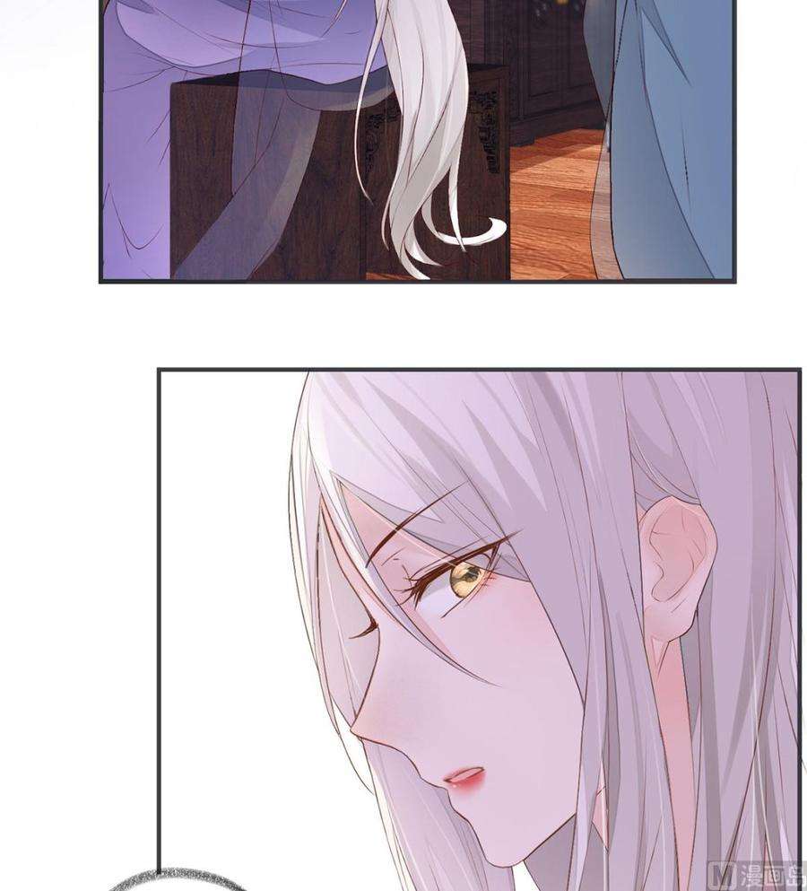 太后裙下臣5话 脱吧