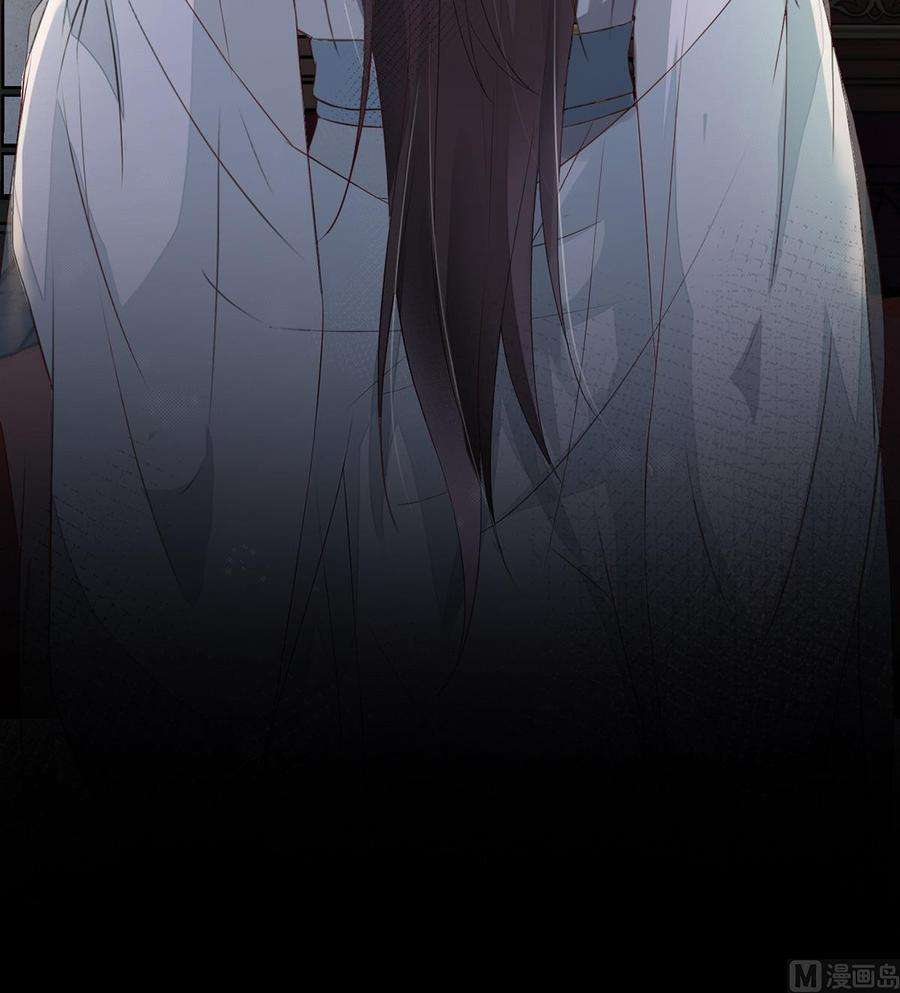 太后裙下臣5话 脱吧