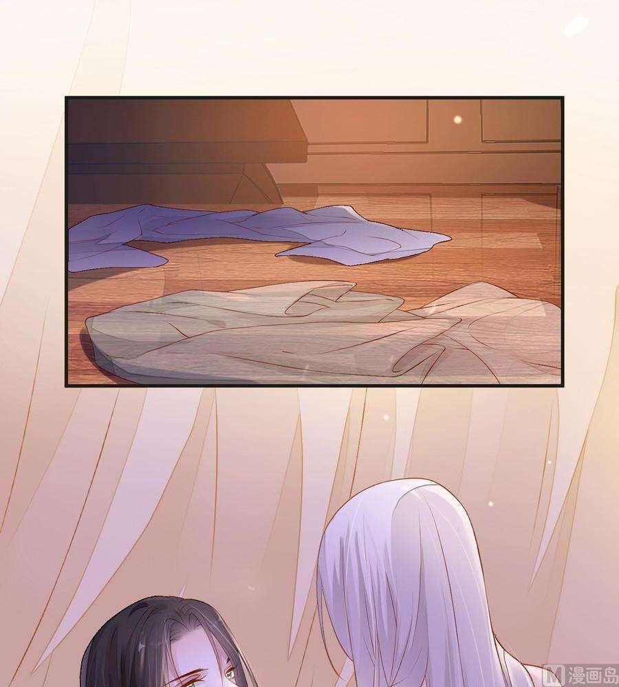 太后裙下臣5话 脱吧