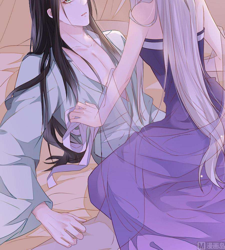 太后裙下臣5话 脱吧