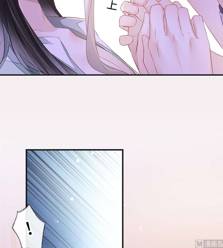 太后裙下臣5话 脱吧