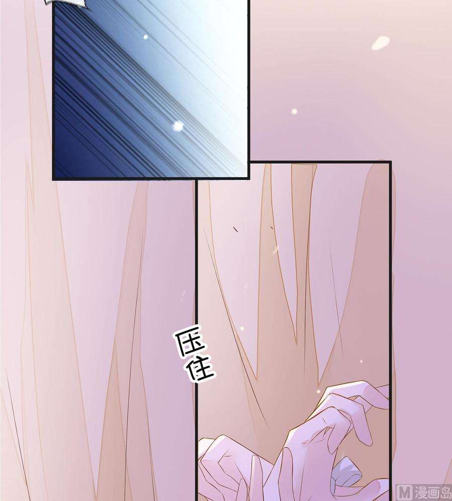 太后裙下臣5话 脱吧