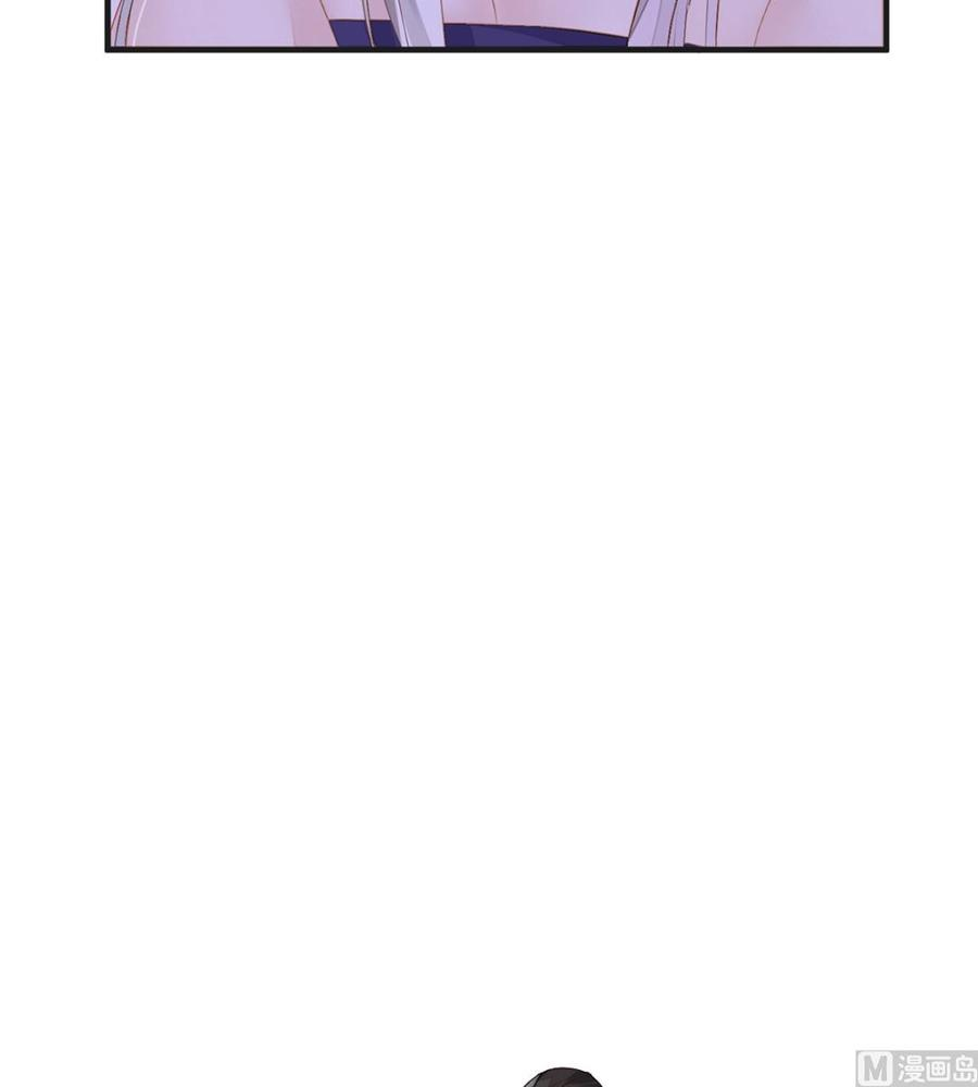 太后裙下臣5话 脱吧