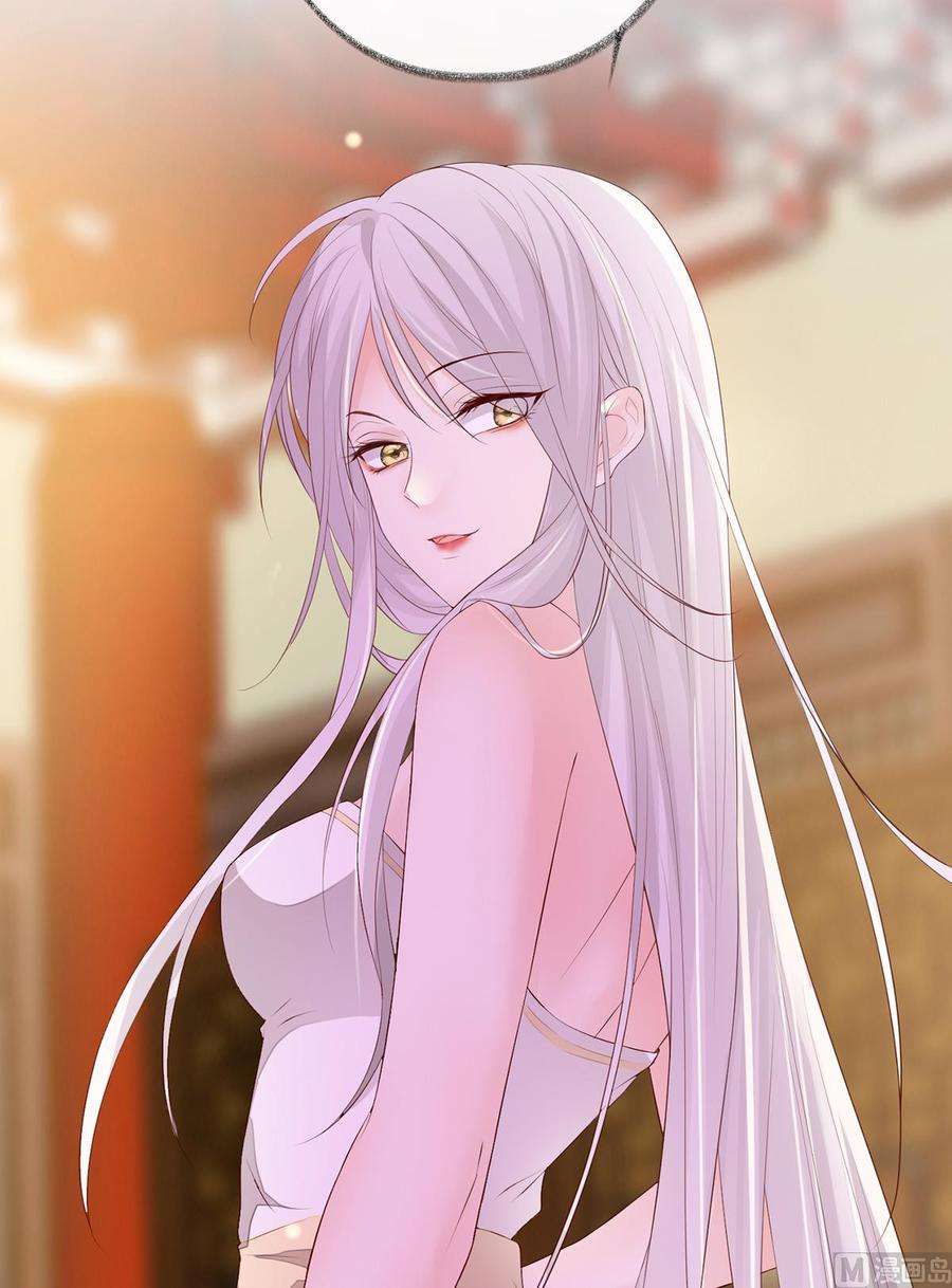 太后裙下臣12话 伺候哀家