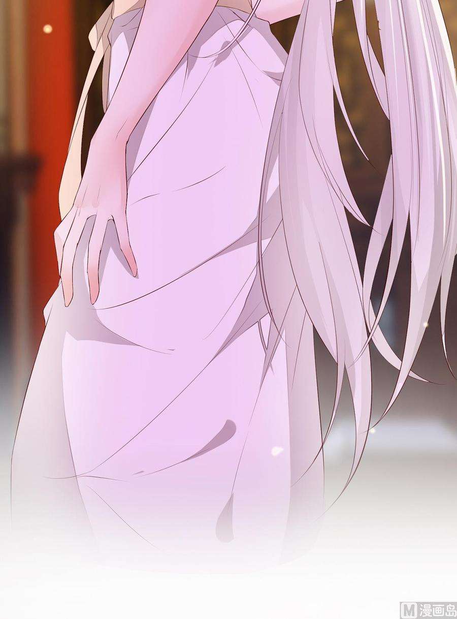 太后裙下臣12话 伺候哀家