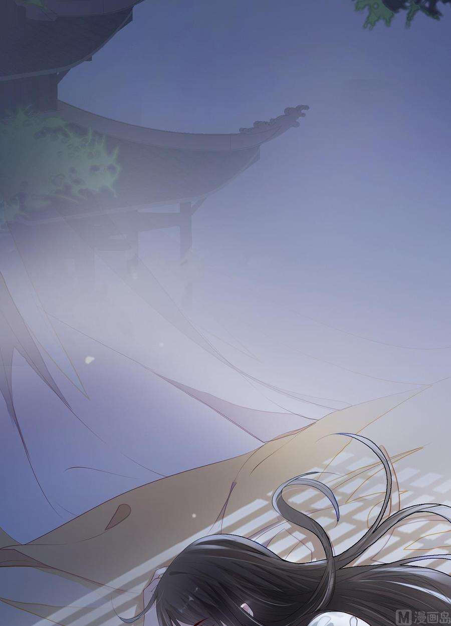 太后裙下臣14话 儿子教争宠