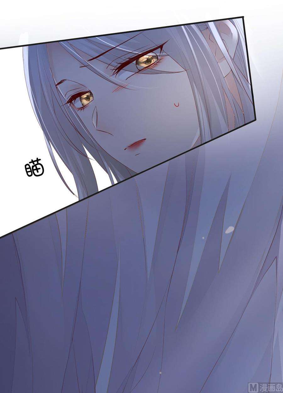 太后裙下臣14话 儿子教争宠