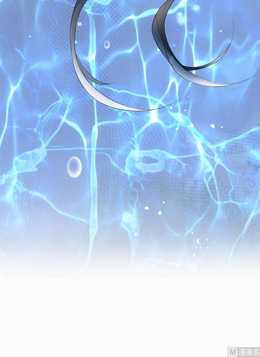 太后裙下臣16话 愿解相思苦