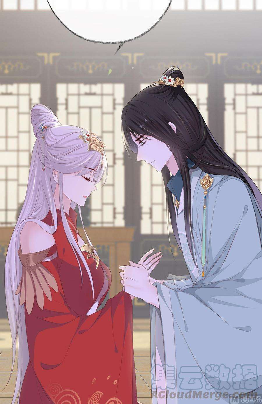 太后裙下臣22话 望娘娘怜臣