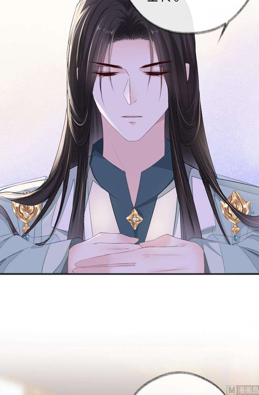 太后裙下臣22话 望娘娘怜臣