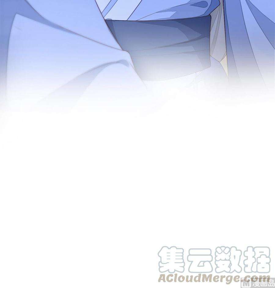 太后裙下臣27话 护你周全