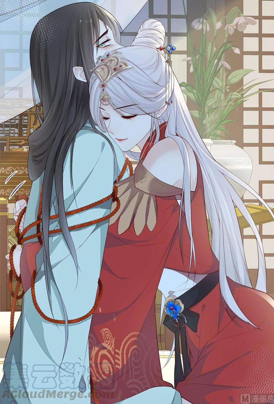 太后裙下臣32话 惩罚