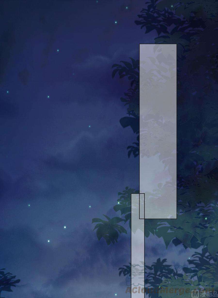 太后裙下臣34话 温柔乡，美人刀