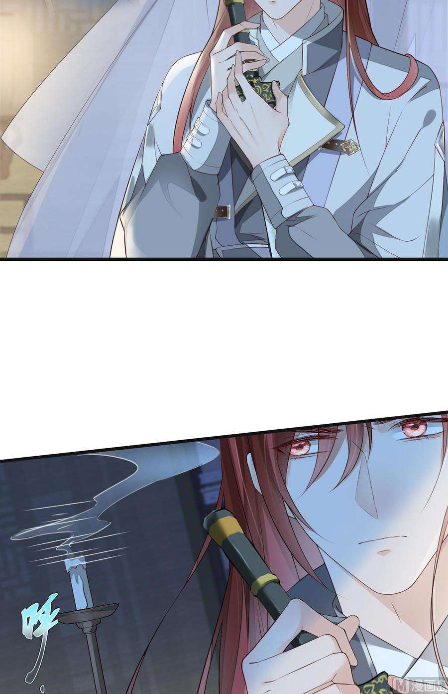 太后裙下臣42话 屈居人下