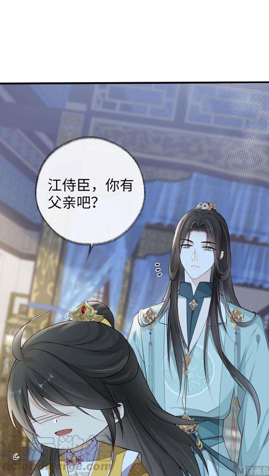 太后裙下臣48话 我演我自己？