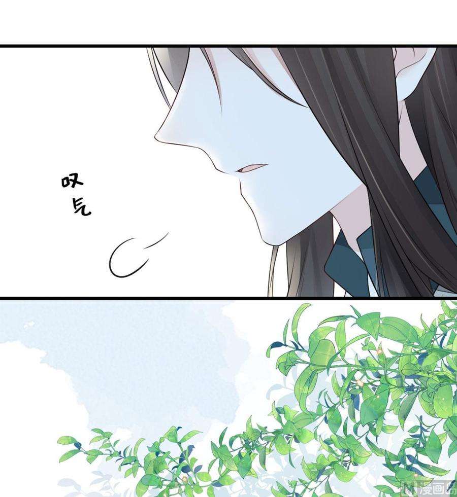 太后裙下臣49话 全是瞎编