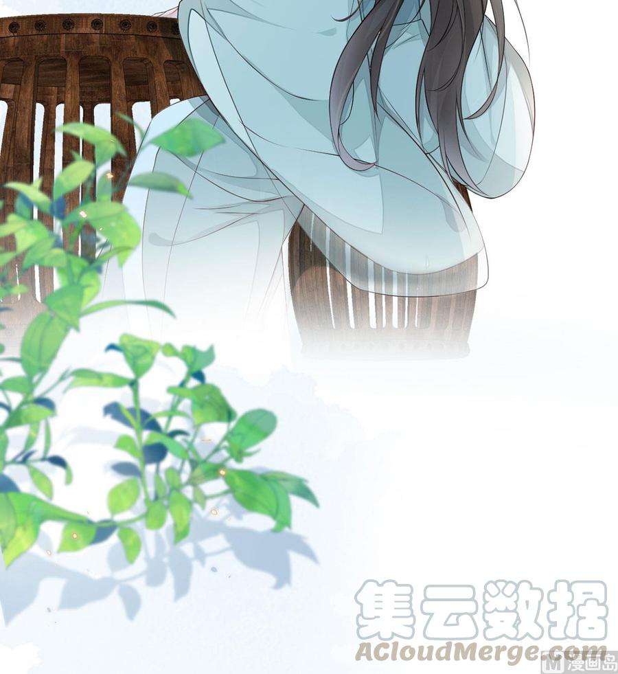 太后裙下臣49话 全是瞎编