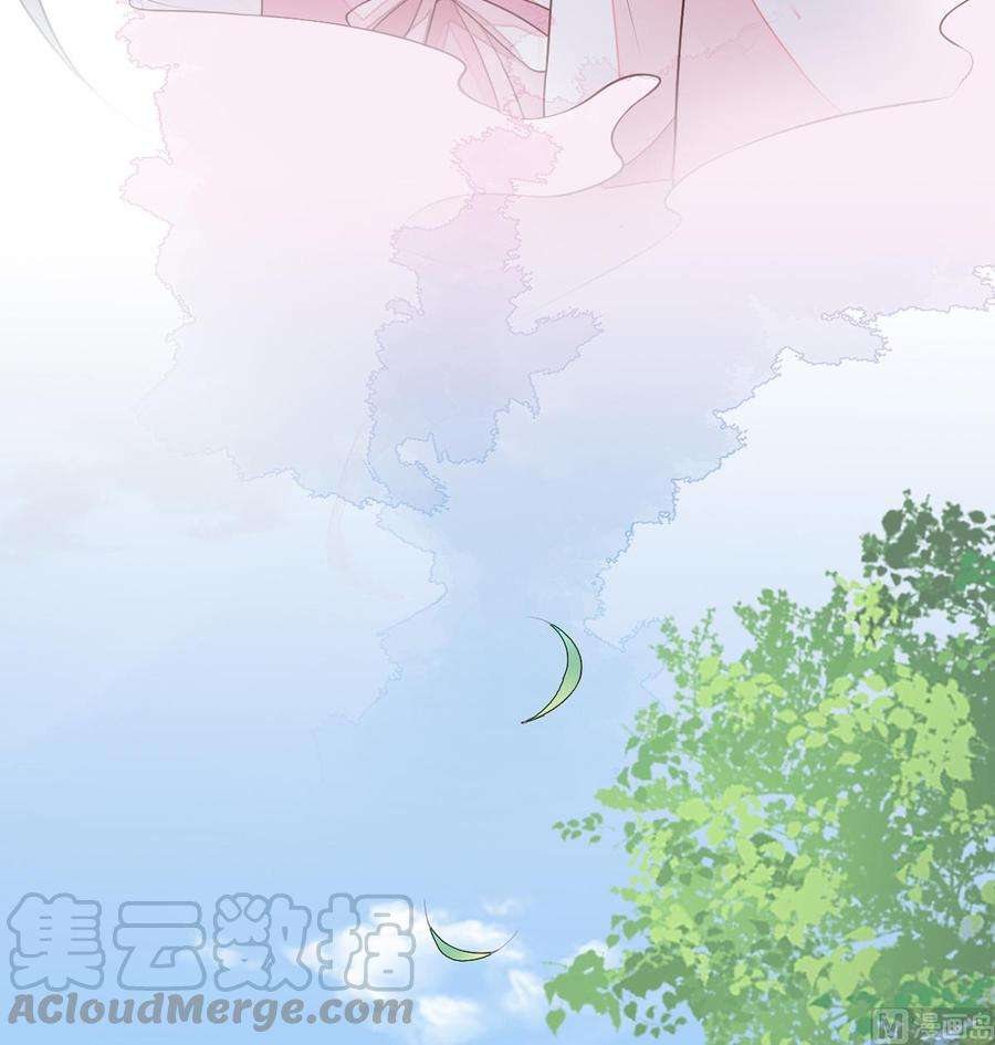 太后裙下臣50话 尘芥