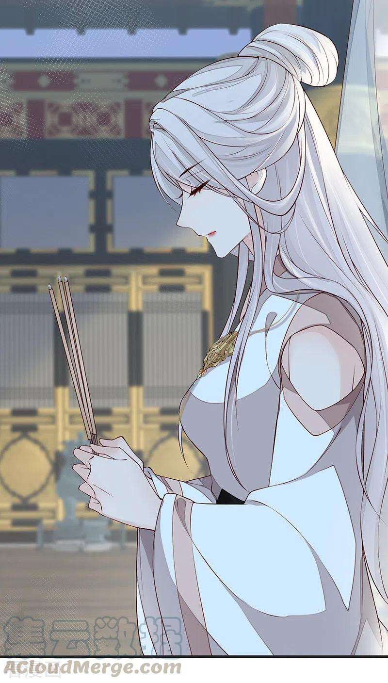 太后裙下臣51话 魂归来兮