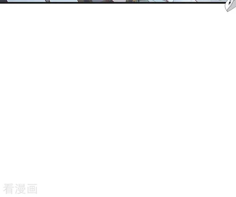 太后裙下臣51话 魂归来兮