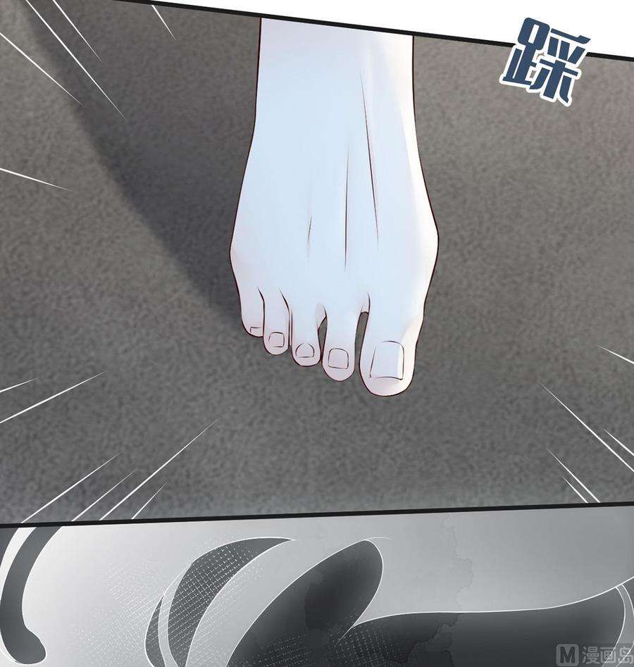 太后裙下臣52话 赐云雨