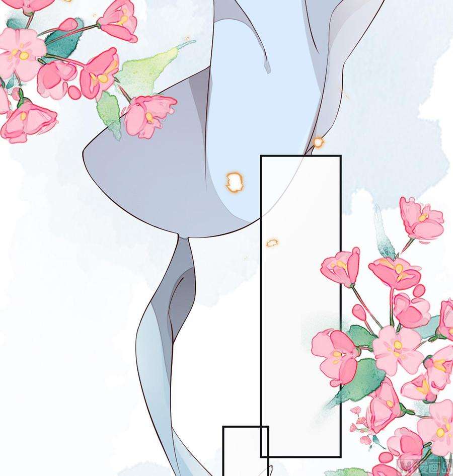 太后裙下臣55话 情动兴至