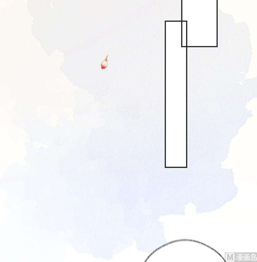 太后裙下臣56话 欢愉