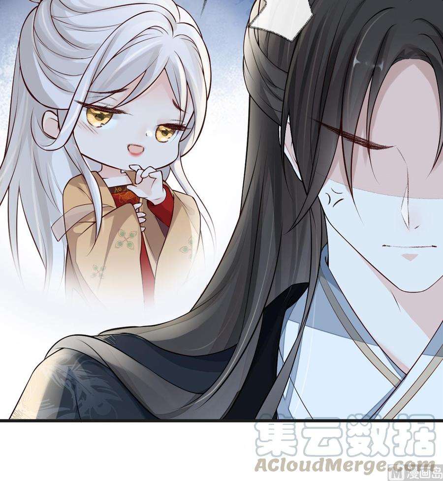 太后裙下臣60话 十全大补汤？