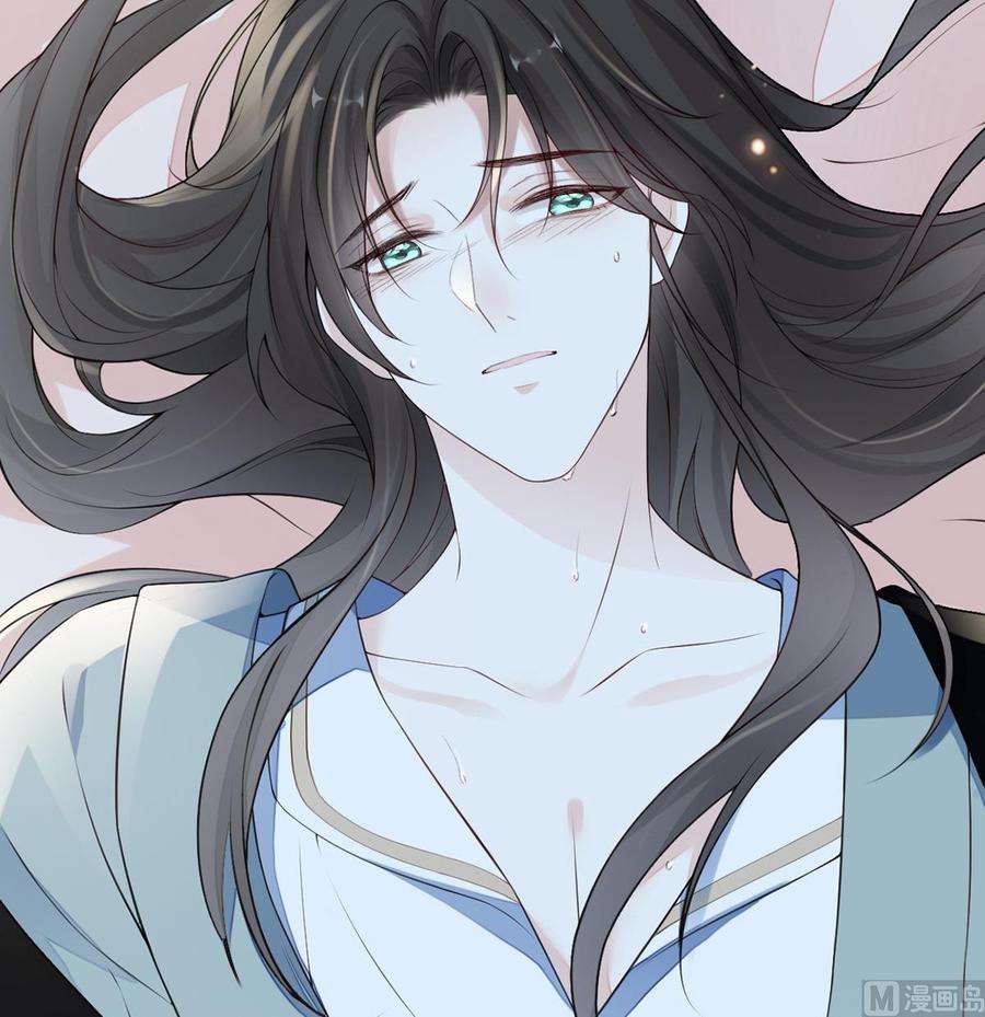 太后裙下臣64话 玩火烧身