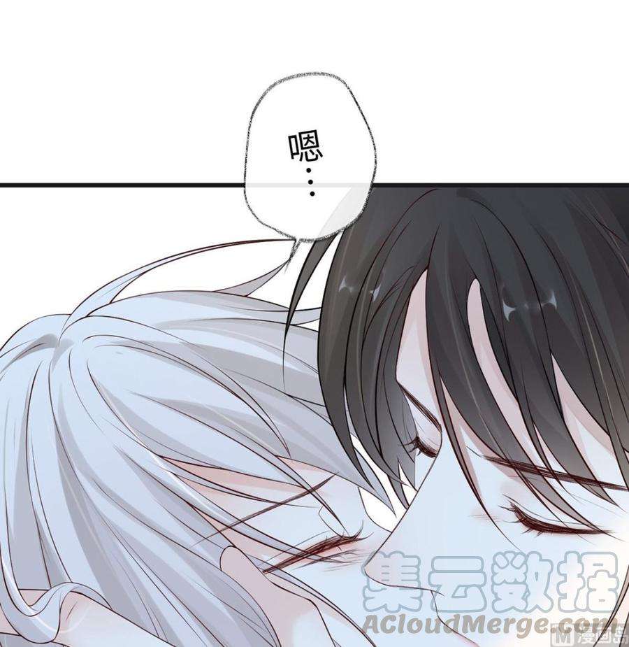 太后裙下臣65话 进来吧