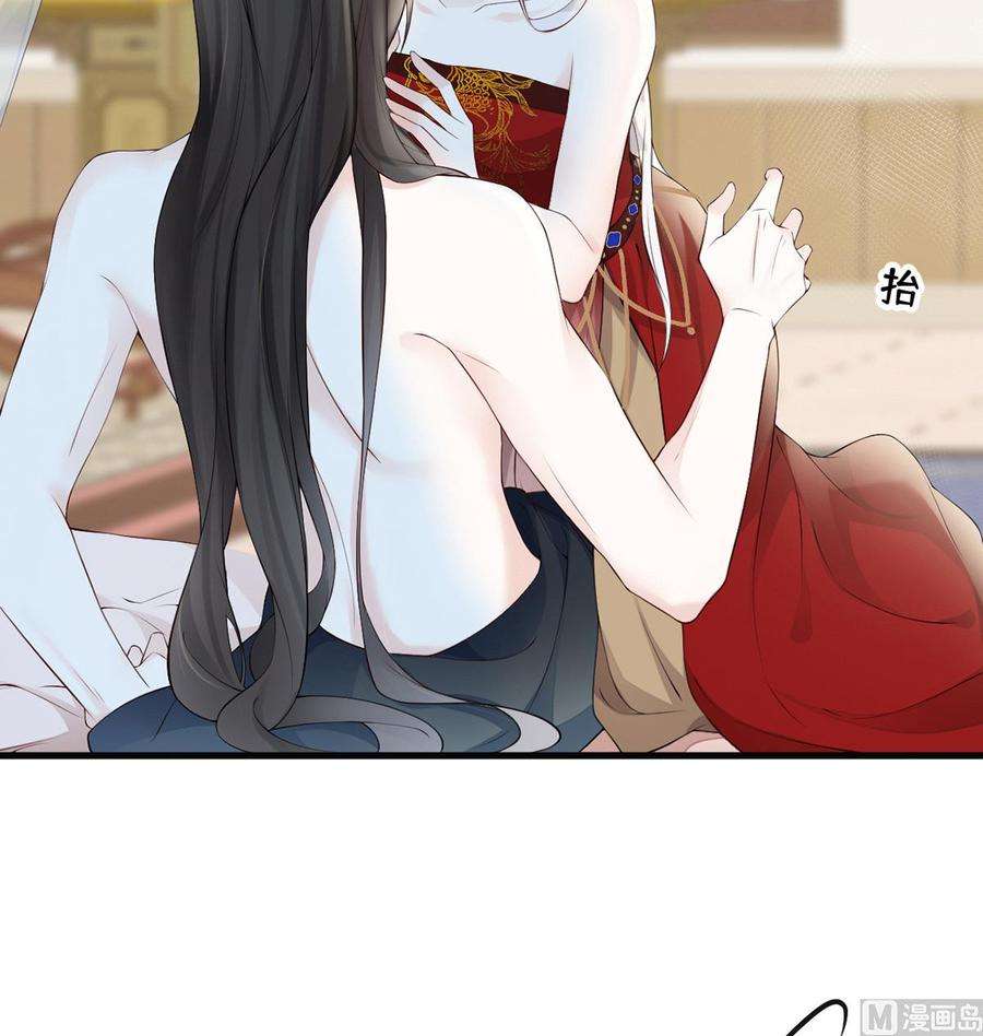 太后裙下臣65话 进来吧