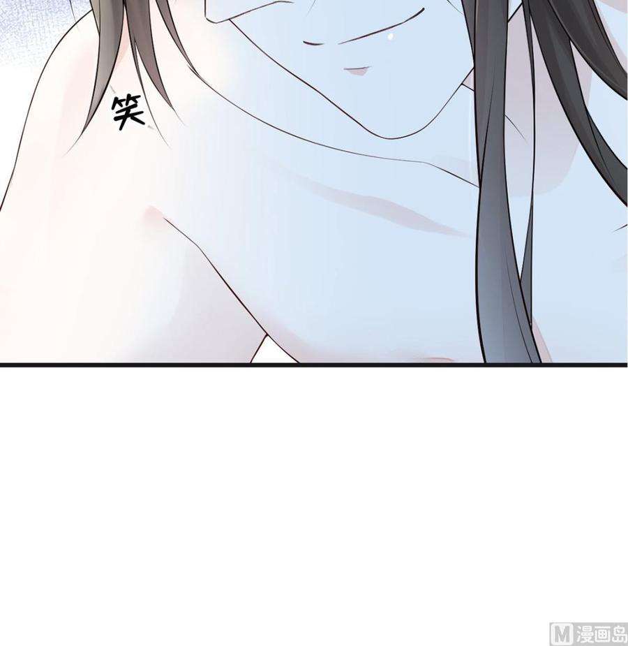 太后裙下臣65话 进来吧
