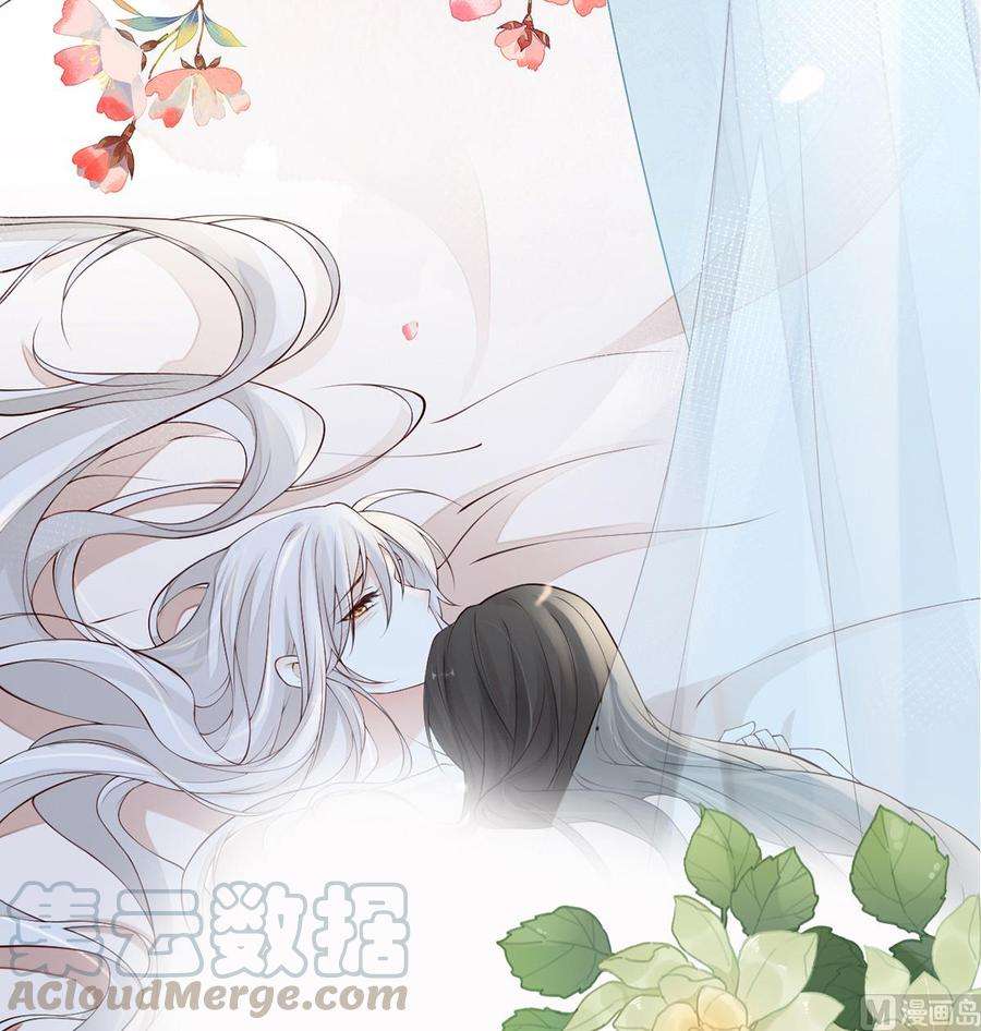 太后裙下臣65话 进来吧